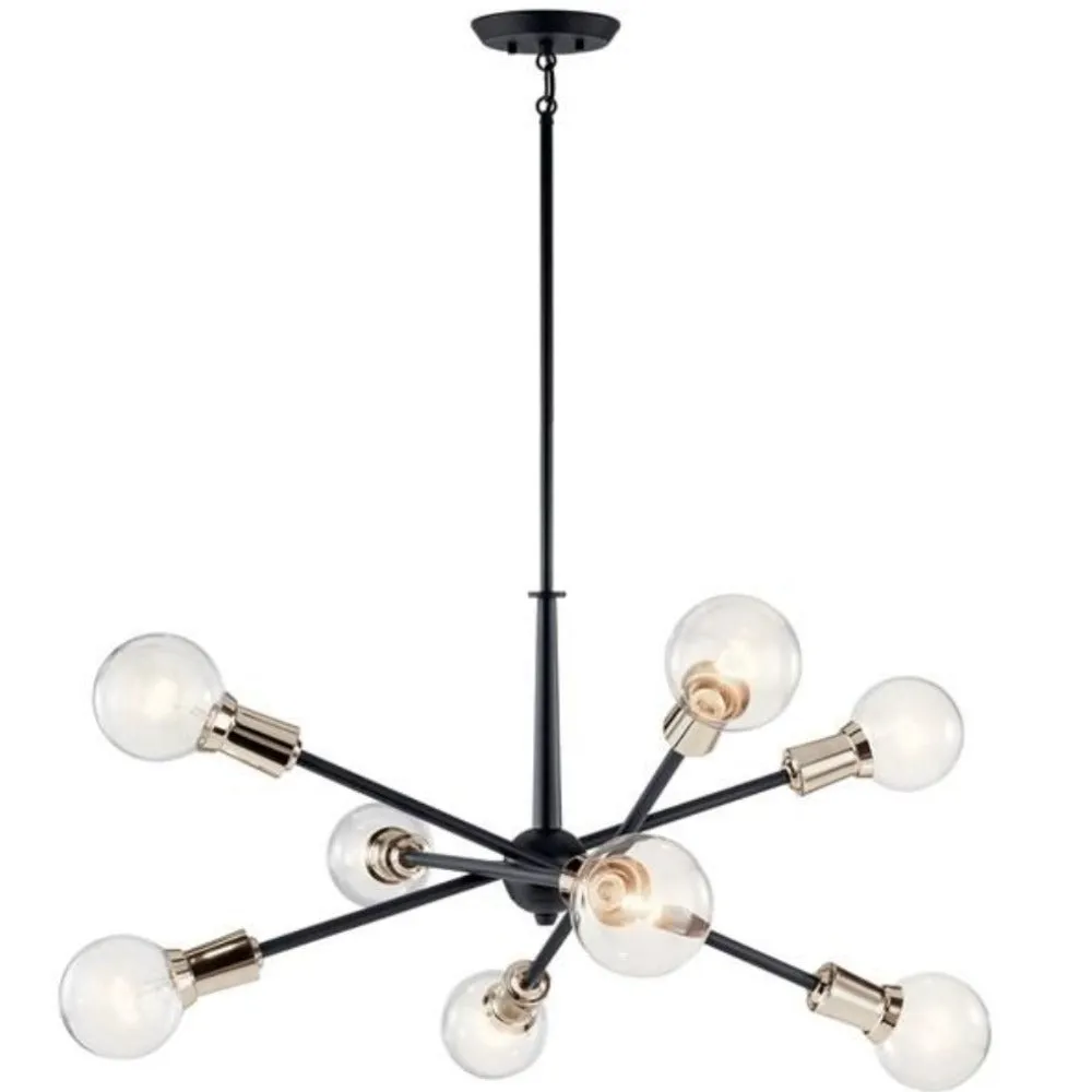 Callaway Sputnik Chandelier