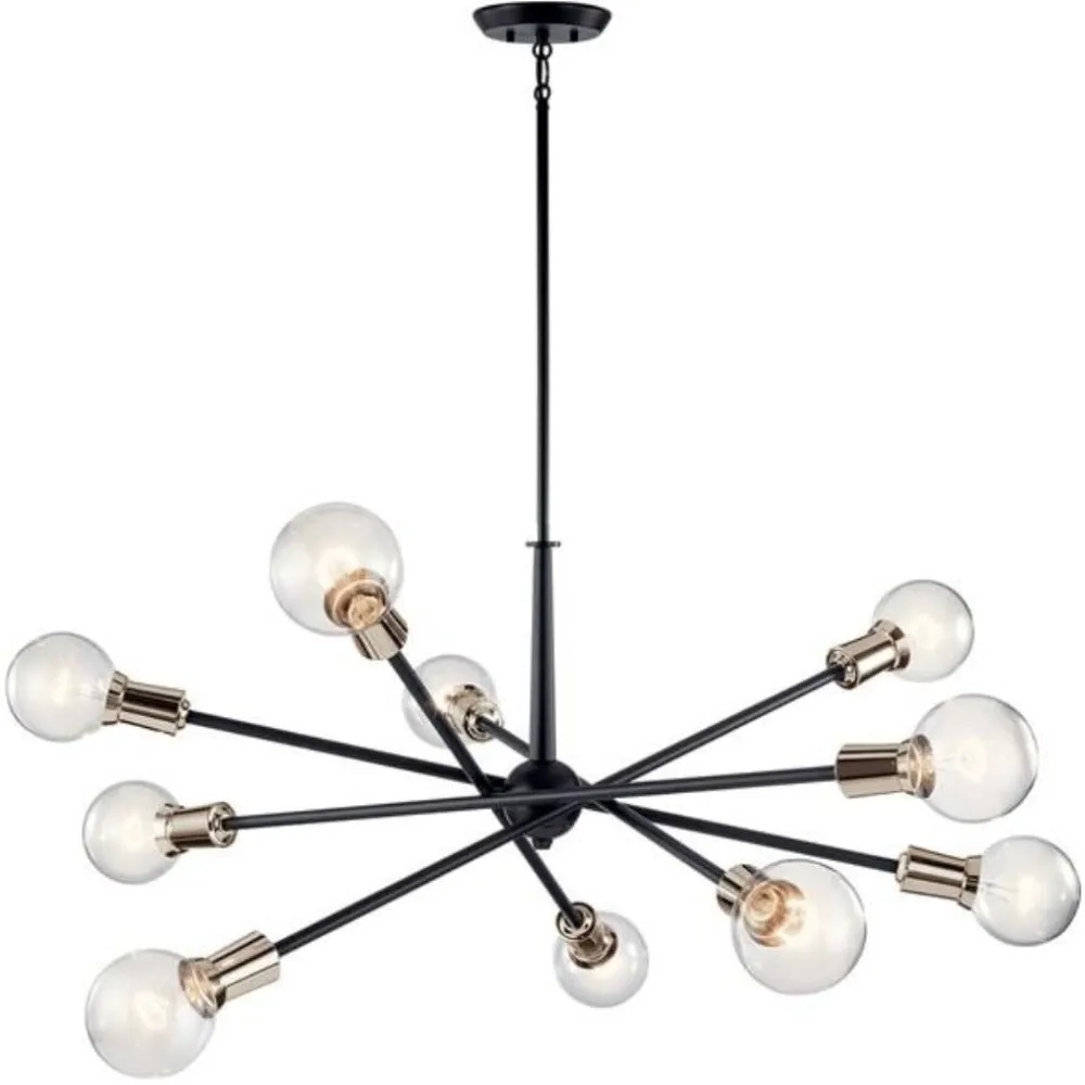 Callaway Sputnik Chandelier